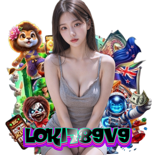 loki789v9 ไม่ผ่านเอเย่นต์